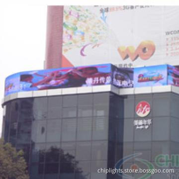 P21.33 Ventilation Outdoor Full Color advertising board